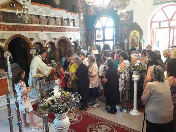 Εικόνα Ανάρτησης